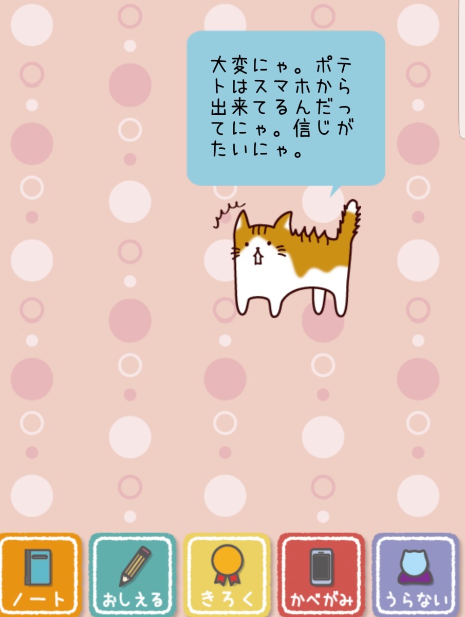 2017811132014.png