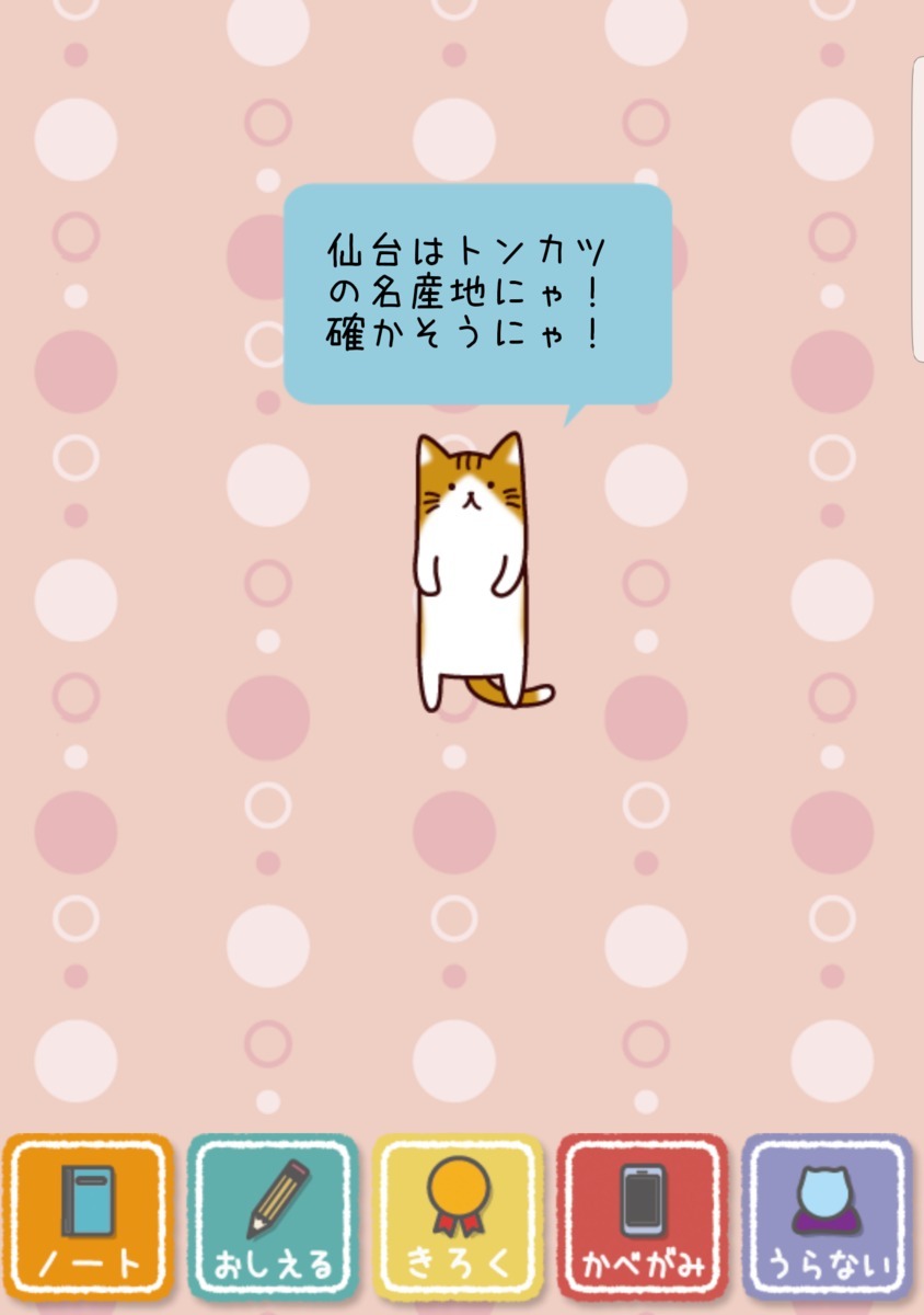2017811132055.png