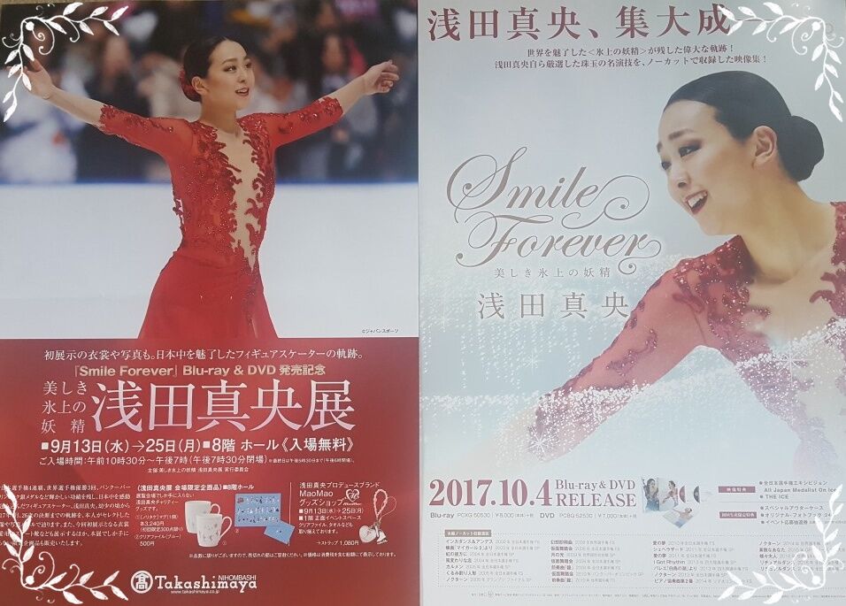201710713556.jpg