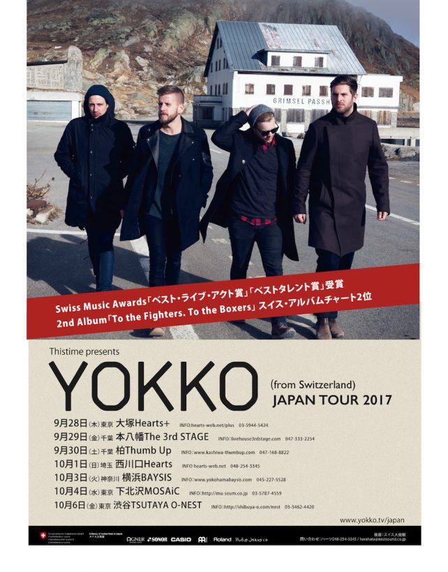 YOKKO.jpg