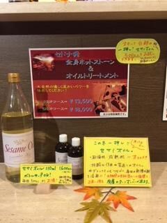 201711213946.JPG