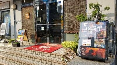 修復した看板2.jpg
