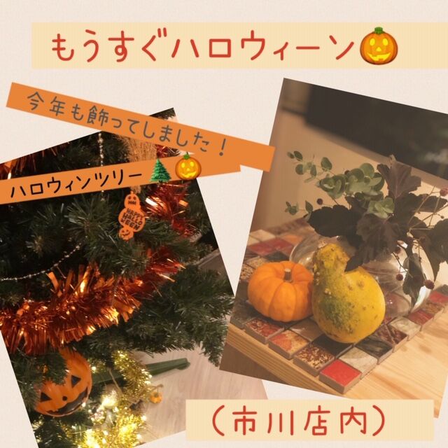 2020101412185.JPG