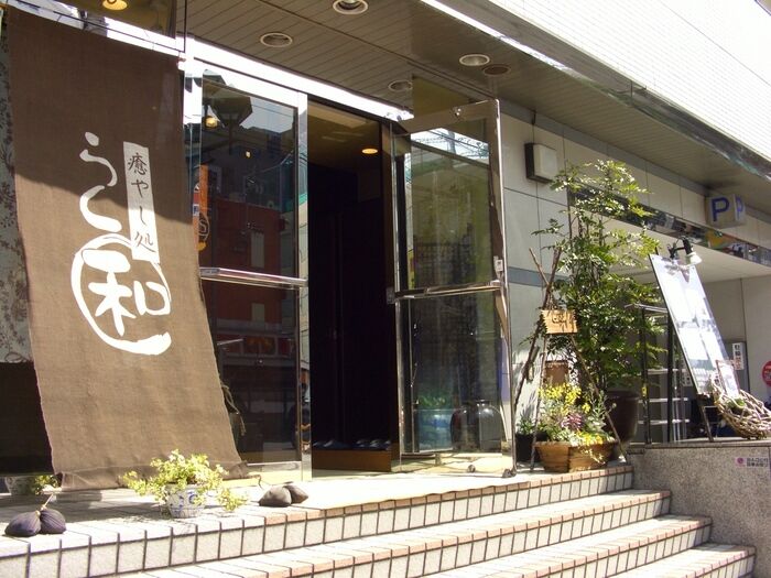昔の南口店店頭